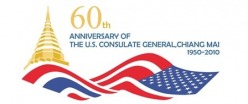 Consulate General of the United States - Chiang Mai, Thailand